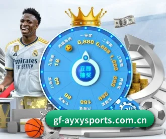 爱游戏体育官方网站 APP - AYXSPORTS